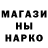 Героин Афган FriZok