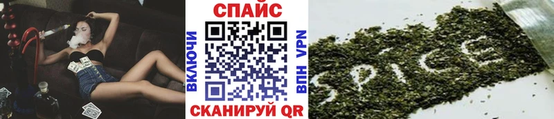 Купить где  Поронайск  БУТИРАТ Butirat 