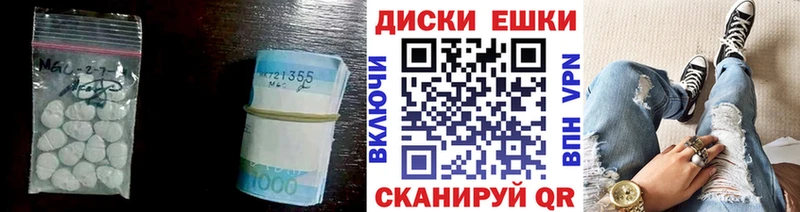 Ecstasy louis Vuitton  Купить где  Поронайск 