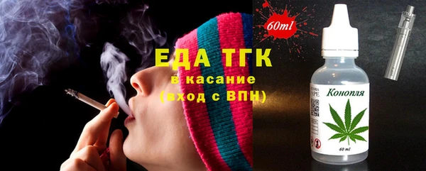 прущие крисы Елизово