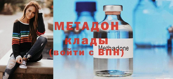 прущие крисы Елизово