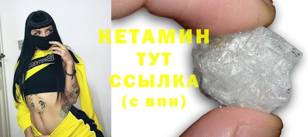 бутик Елабуга