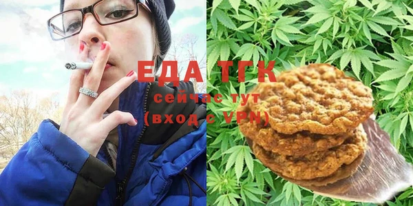 прущие крисы Елизово
