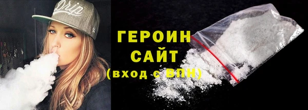 бутик Елабуга