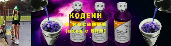бутик Елабуга