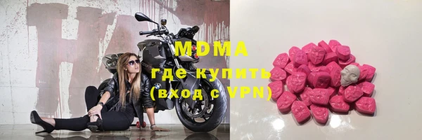 прущие крисы Елизово