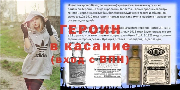 бутик Елабуга