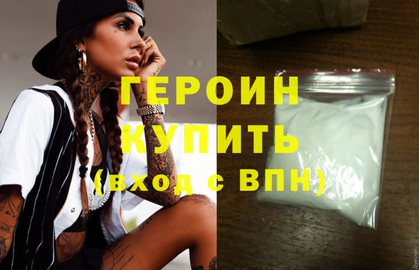 бутик Елабуга