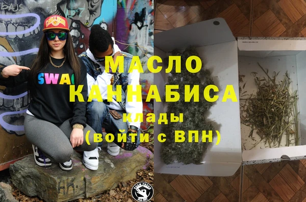 прущие крисы Елизово