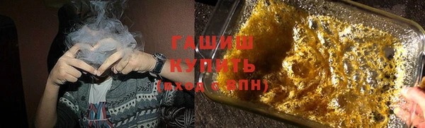 бутик Елабуга