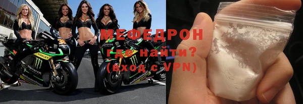 бутик Елабуга