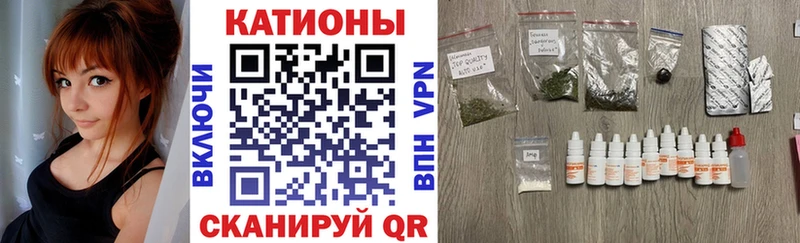 Купить закладки  Поронайск  МЕФ кристаллы 